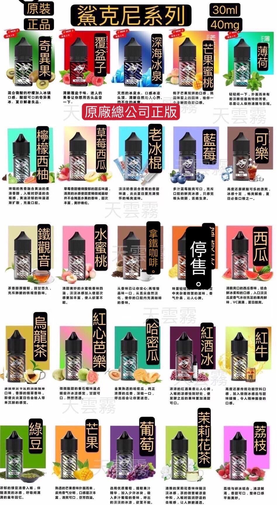 微信图片_20240312143650