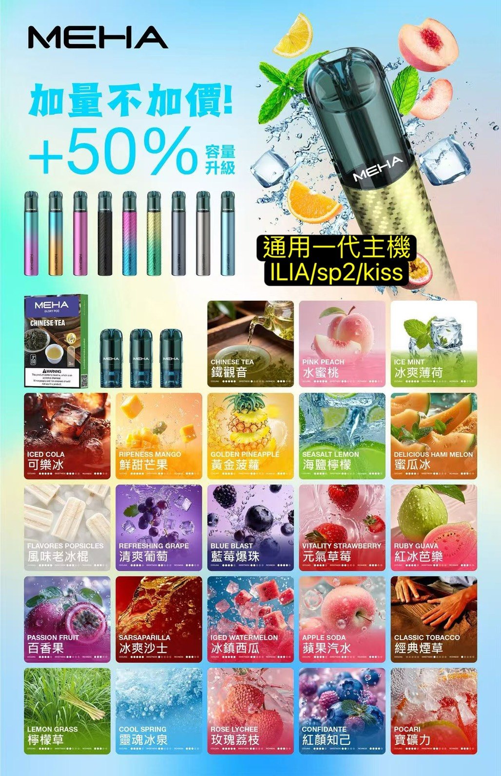 S__8159297.jpg