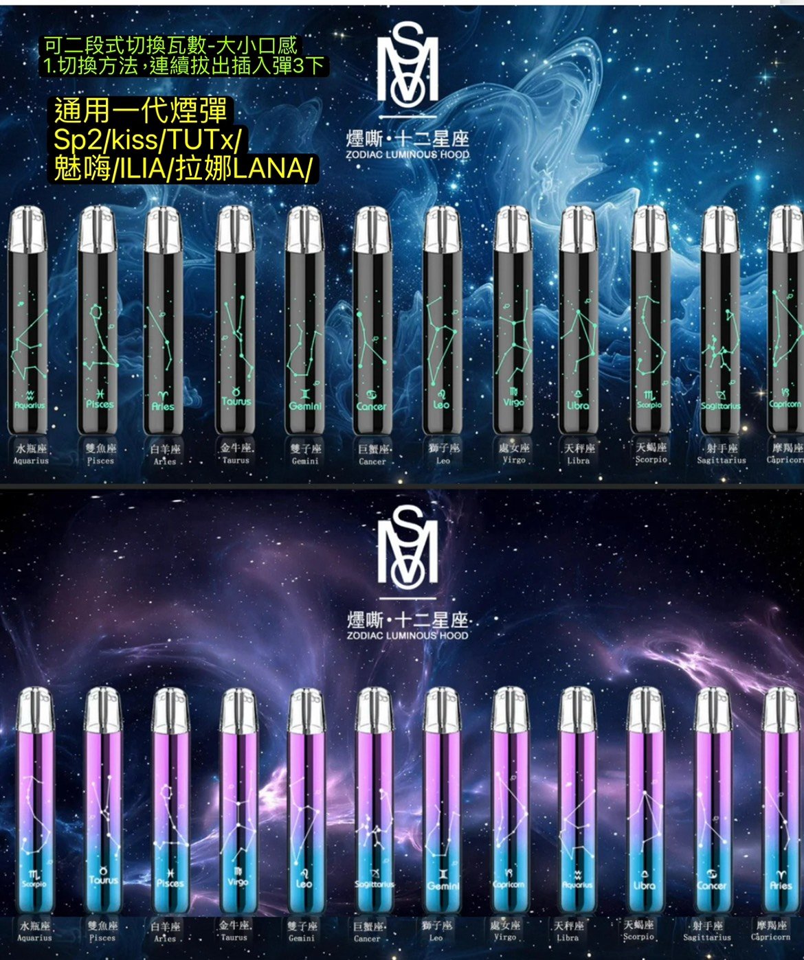 S__8167444.jpg