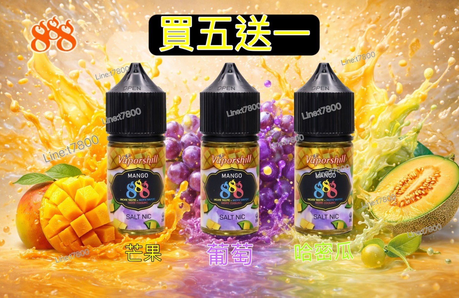 S__8306738.jpg