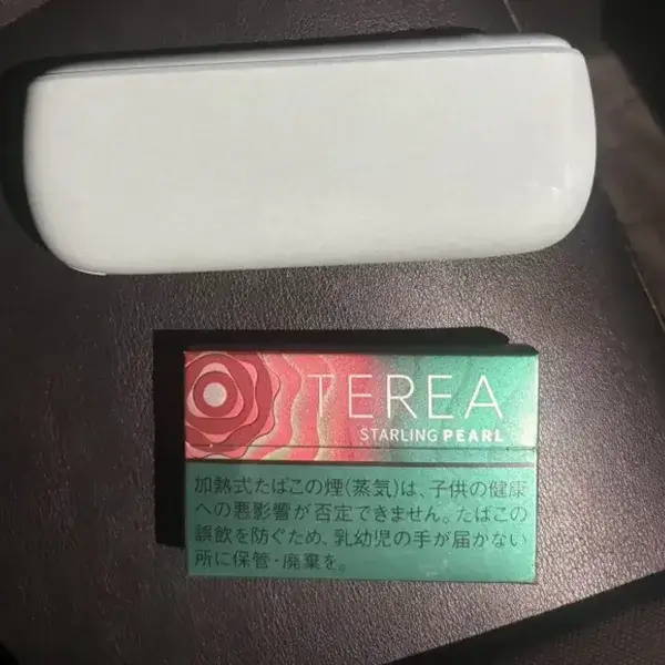 jp草莓爆珠-1.webp