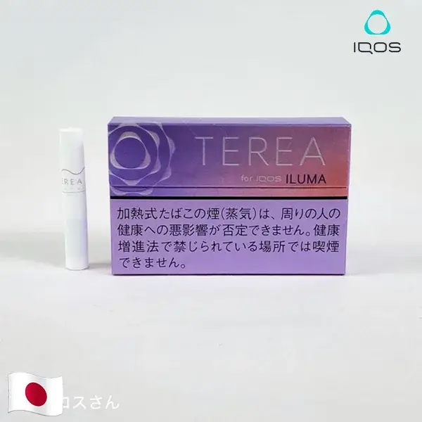 紫冰口味1-1.webp