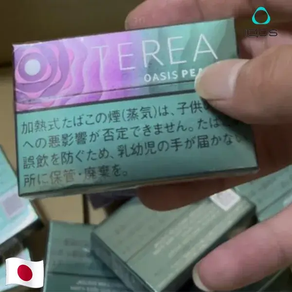 綠洲爆珠7-1.webp