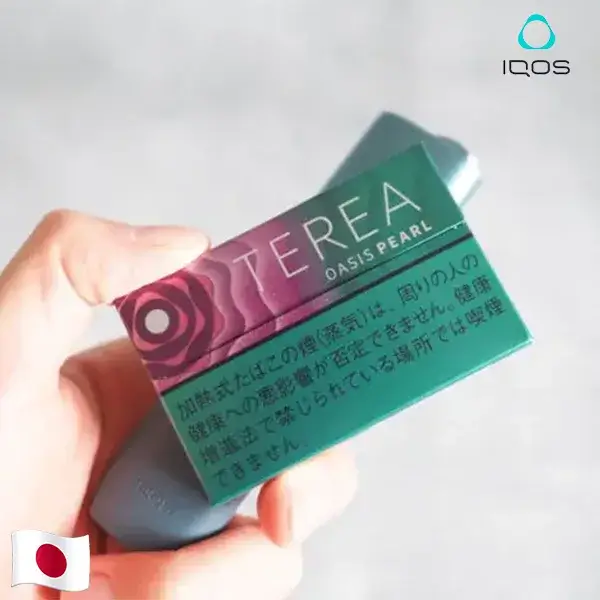 綠洲爆珠9-1.webp