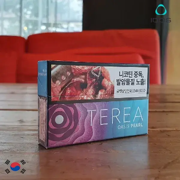 綠洲珍珠2-1.webp