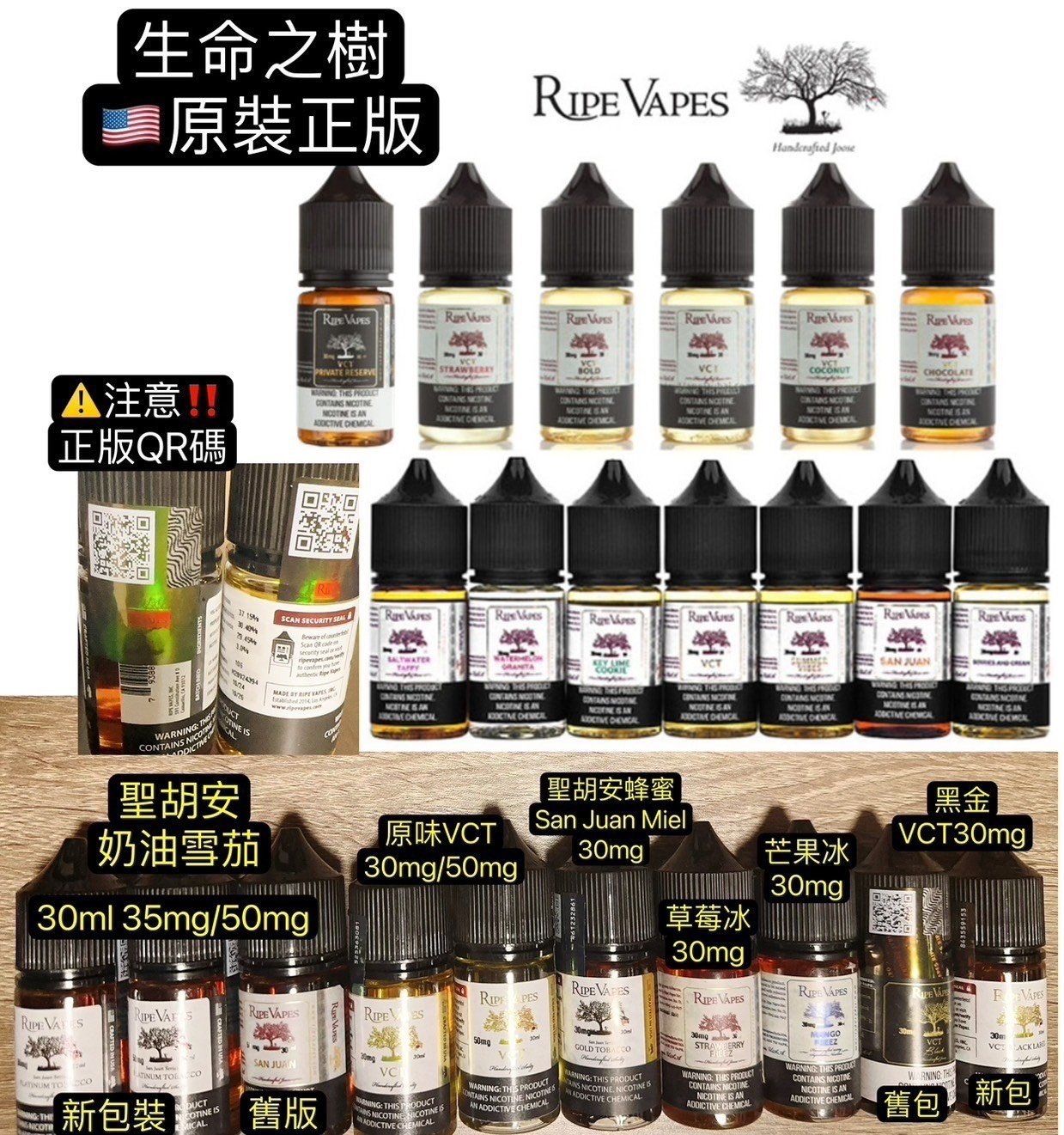 S__8192243.jpg