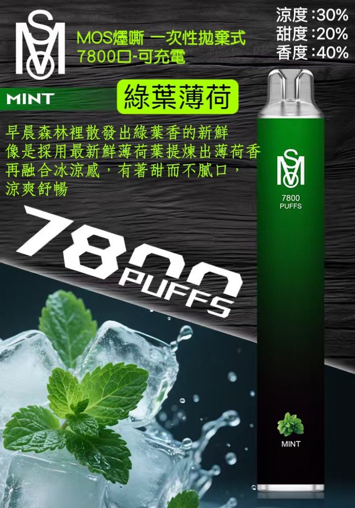 S__8249355_0.jpg
