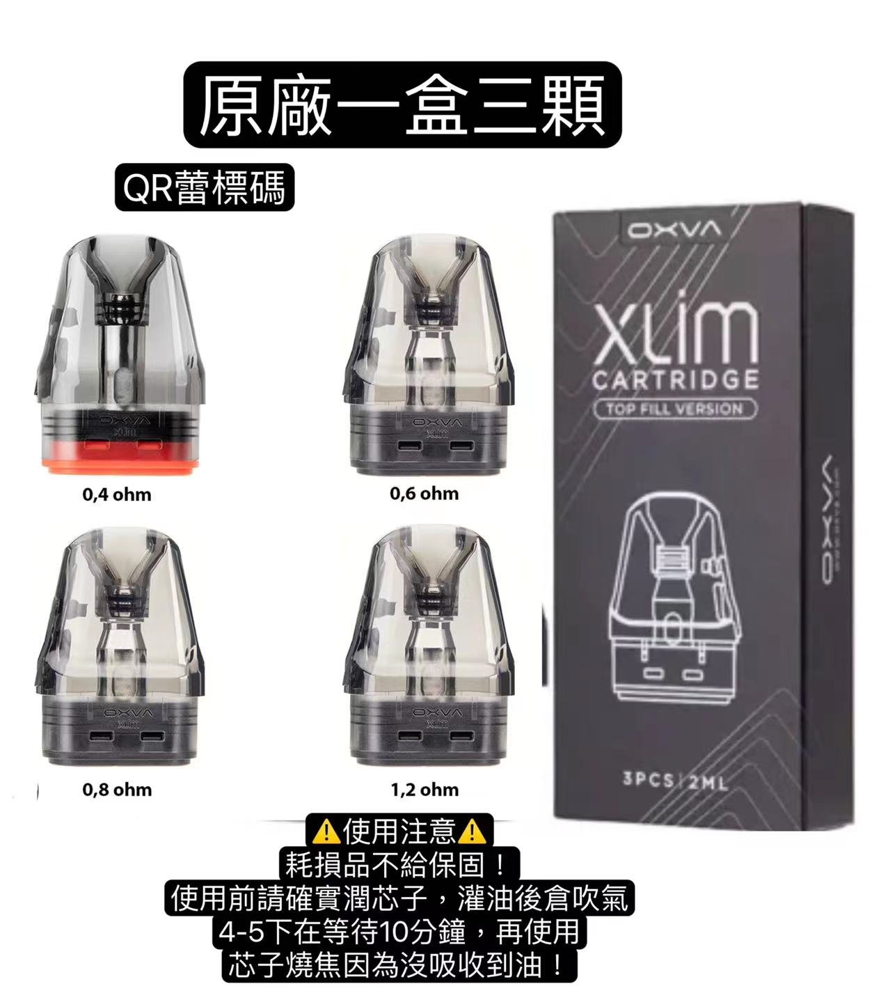 WeChat-圖片_20240816233254.jpg