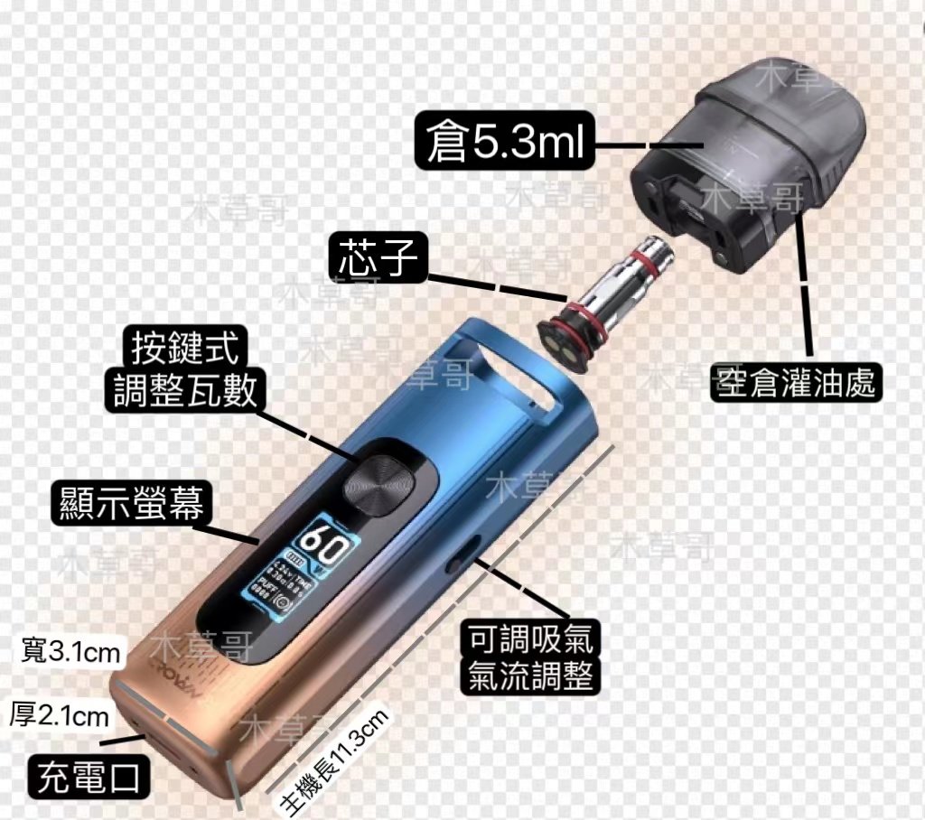 WeChat-圖片_20240822221100.jpg