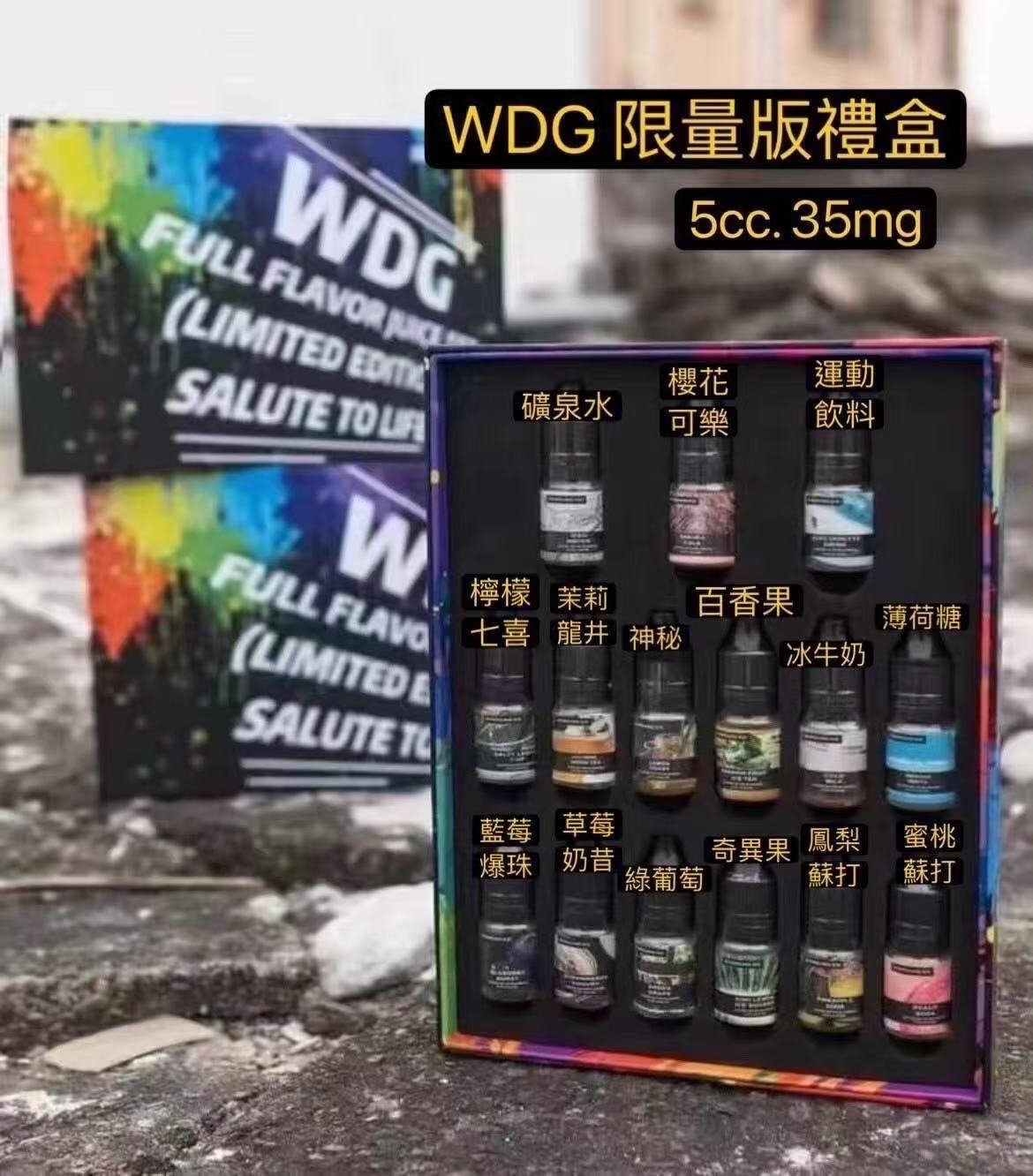 WeChat-圖片_20260129222248.jpg