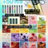 MEHA魅嗨十送一新版3ml一盒230元新版MEHA魅嗨一盒3顆買五送一通用一代彈MEHA魅嗨 MEHA魅嗨sp2通用一代主機tutx彈kiss彈娜拉利亞